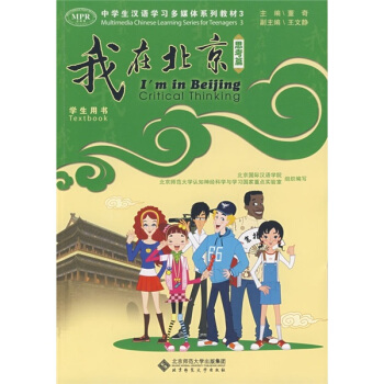 ���ڱ���.˼��ƪ